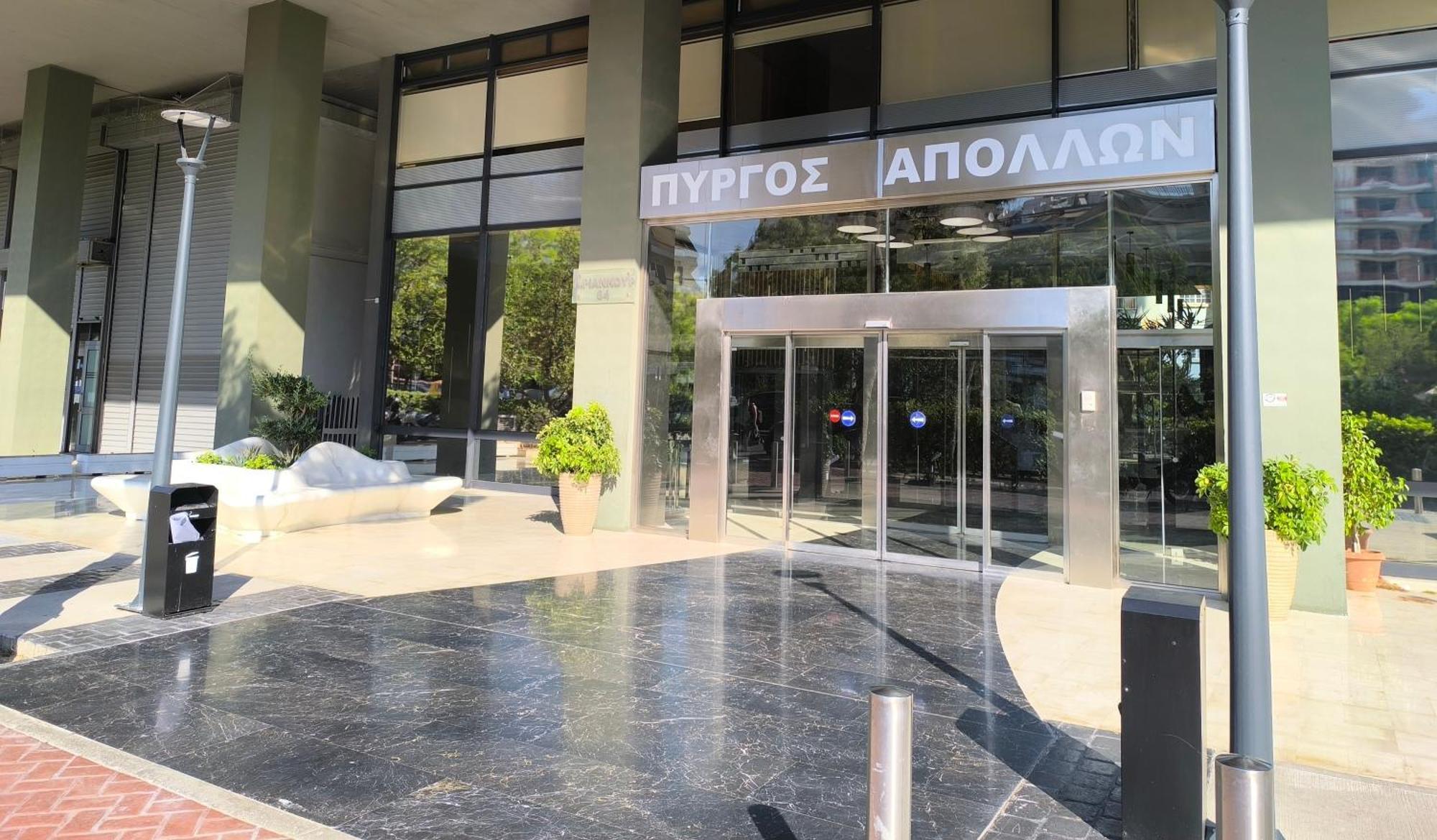 Apollo Tower Luxury Athens Centre View Apt Eksteriør bilde